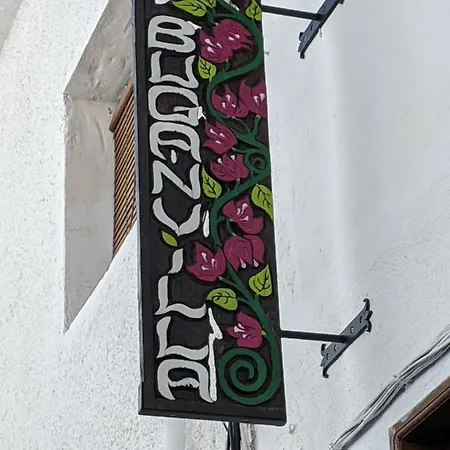 Alojamiento La Buganvilla 2 *